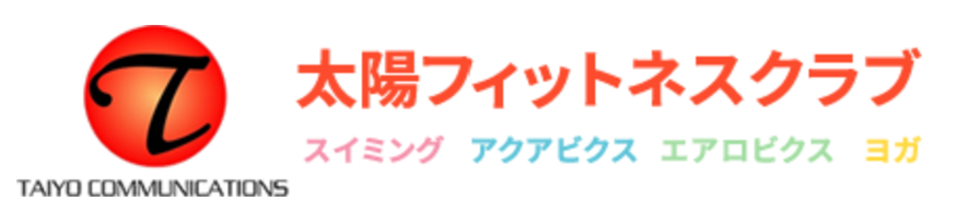 株式会社太陽コミュニケーションズ